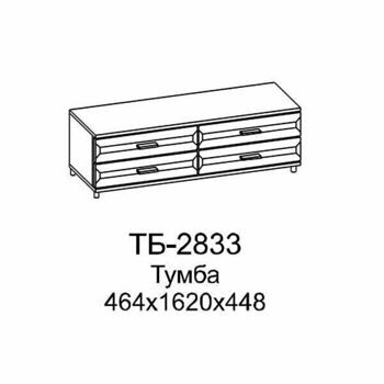 ТБ-2833 Тумба