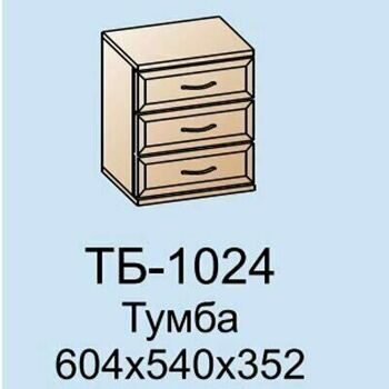 ТБ-1024 тумба