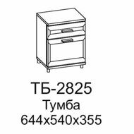 ТБ-2825